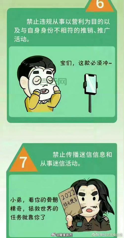 还在用get方法?禁止get方法调用更安全!