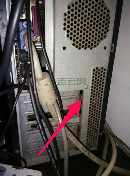 电脑老弹出igfxpers.exe？可能是这个原因！