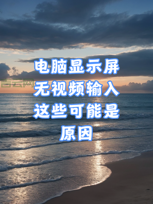 电脑老弹出igfxpers.exe？可能是这个原因！