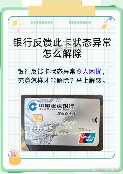 总是提示mmc无法创建管理单元？原因和解决办法！