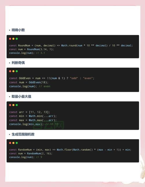 impactjs和html5游戏开发，这些技巧要知道！