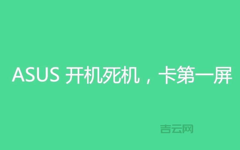 宕机检测工具哪个好？这几款免费还好用！