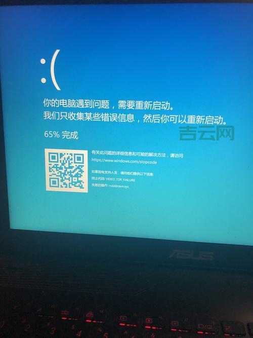 宕机检测工具哪个好？这几款免费还好用！