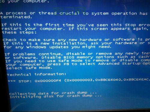 宕机检测工具哪个好？这几款免费还好用！