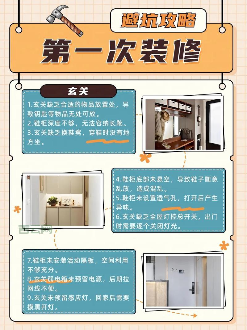 全能空间试用怎么样？新手小白避坑指南来了！