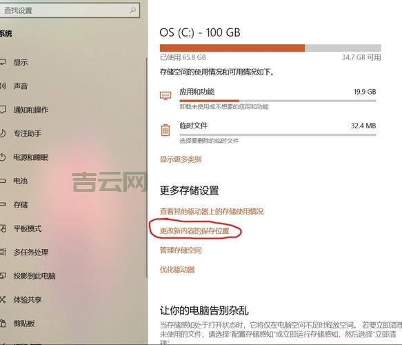 硬盘卡死一直转圈怎么办？试试这几个实用技巧！