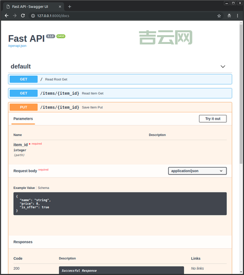 fastreport3.0怎么用？新手快速上手教程！