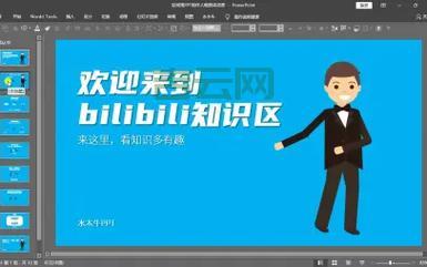 免费全能空间申请指南：详细步骤看这里！