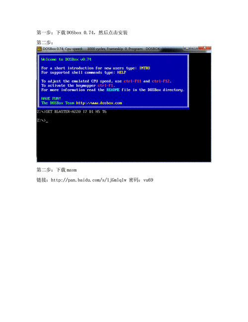 masm5是什么？新手入门masm5看这篇就够了！