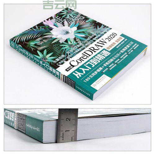 dialogarguments使用教程：从入门到精通看这篇！