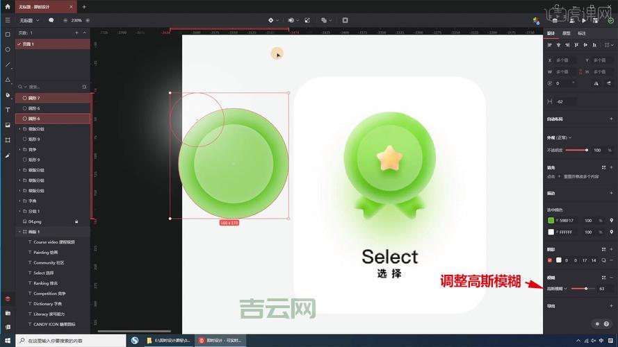 dialogarguments使用教程：从入门到精通看这篇！