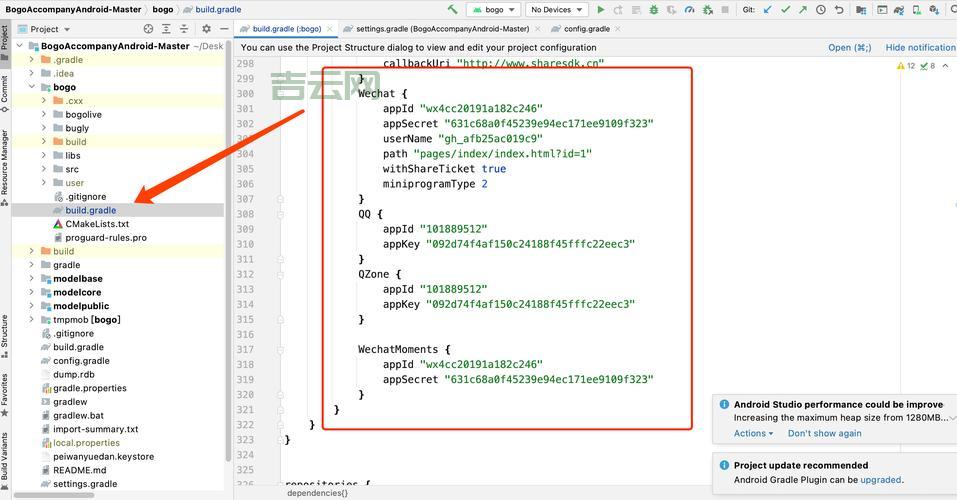vbscript.encode怎么用?新手也能看懂的加密教程!