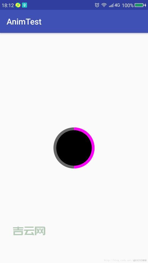 Android进度条如何自定义？手把手教你实现炫酷效果！