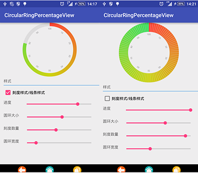 Android进度条如何自定义？手把手教你实现炫酷效果！