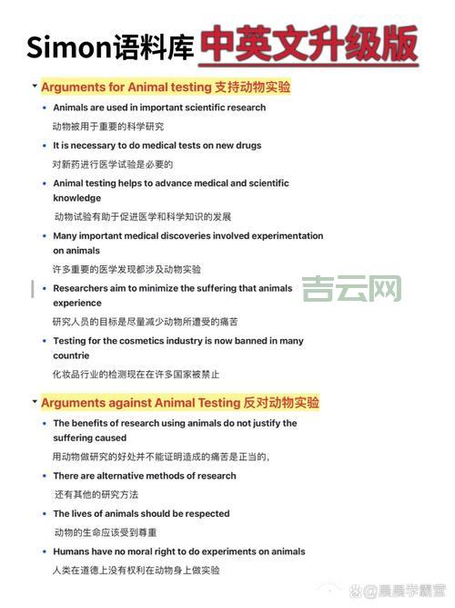 preparecall是什么意思？一篇文章带你快速了解！