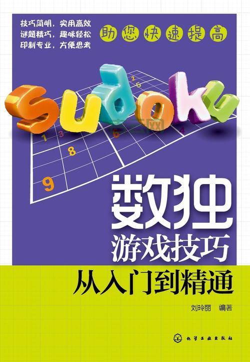 安卓listpreference详解，从入门到精通只需这篇！