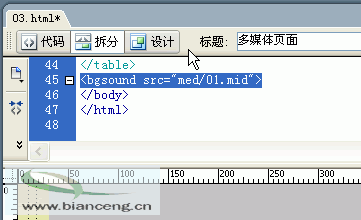 dreamweaver 8.0序列号免费分享,亲测可用速来领取!