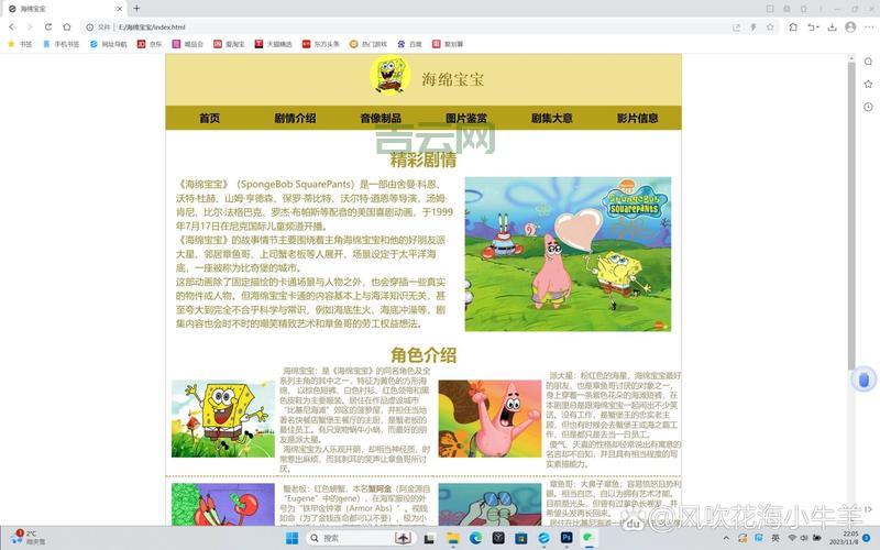 dreamweaver 8.0序列号免费分享，亲测可用速来领取！