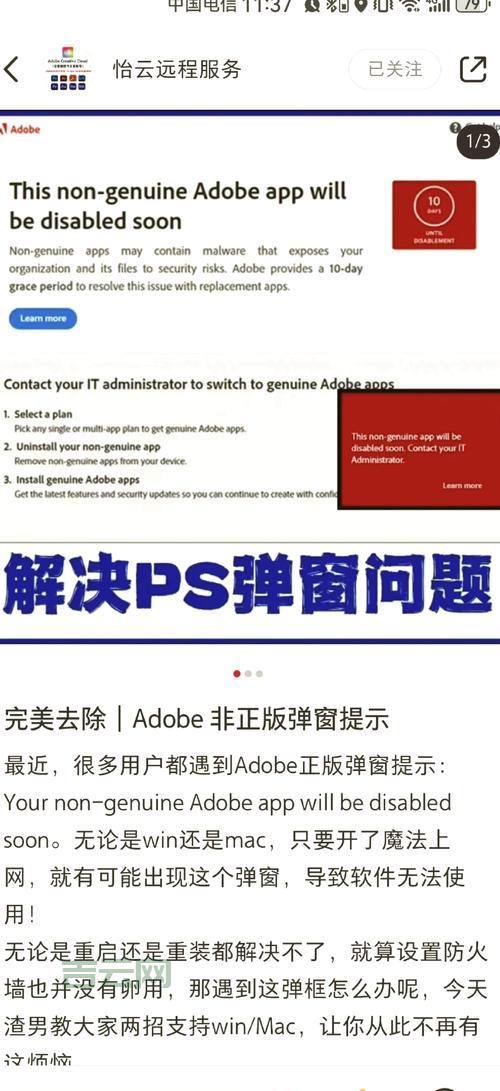 dialog.dismiss如何使用?详细步骤教你轻松关闭弹窗!