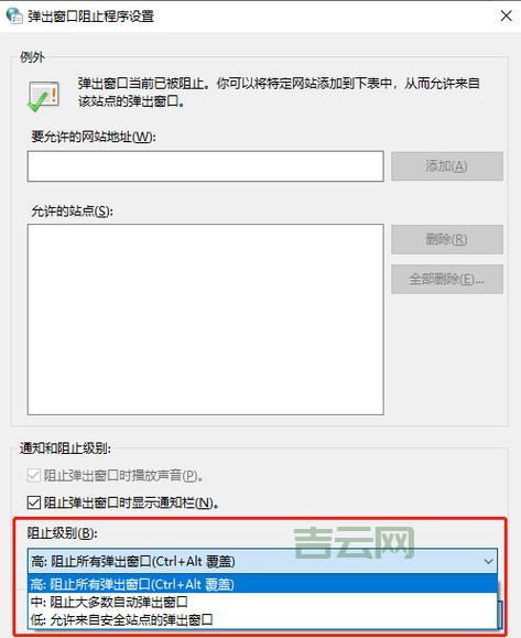 dialog.dismiss如何使用?详细步骤教你轻松关闭弹窗!