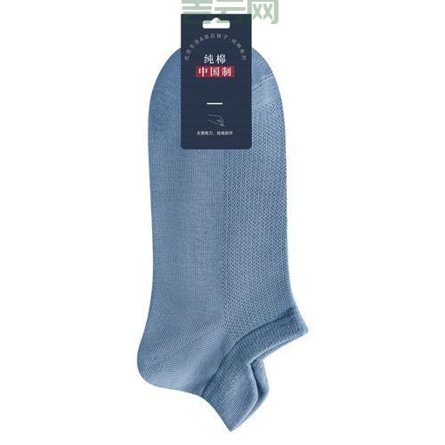 socks4代理和socks5代理有啥区别？一文讲清楚！
