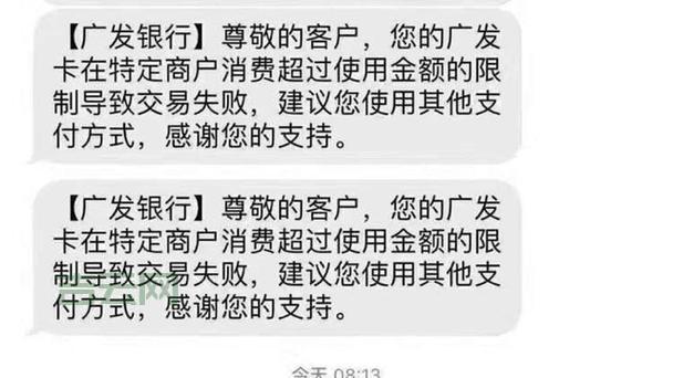 开启enableeventvalidation卡？解决方法都在这！