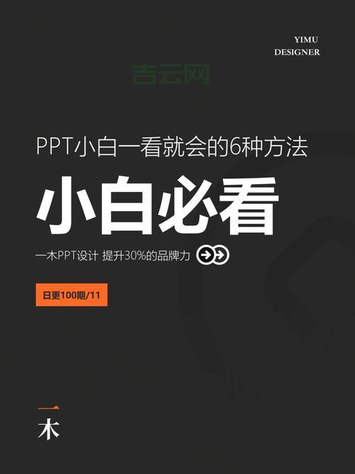 超链接字体颜色如何自定义？这些方法一看就会！