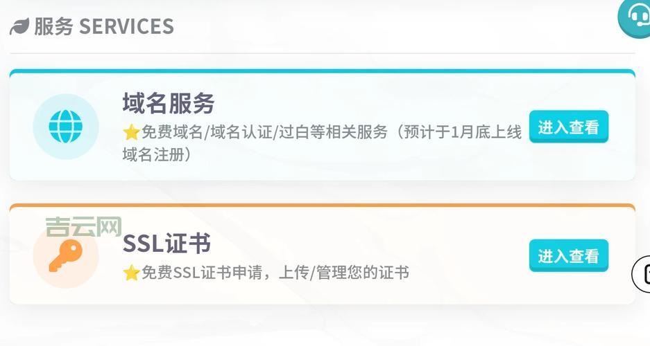 沈阳服务器托管公司推荐，本地专业服务商！