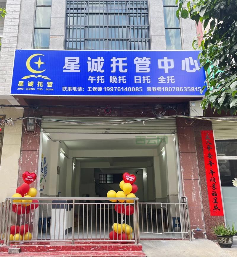 沈阳服务器托管公司推荐，本地专业服务商！