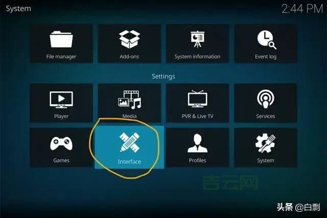 视频主机空间怎么用?手把手教你搭建网站!