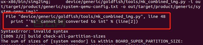 generic host 和其他程序冲突？这可能是原因！