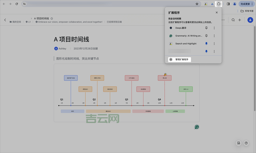 generic host 和其他程序冲突？这可能是原因！