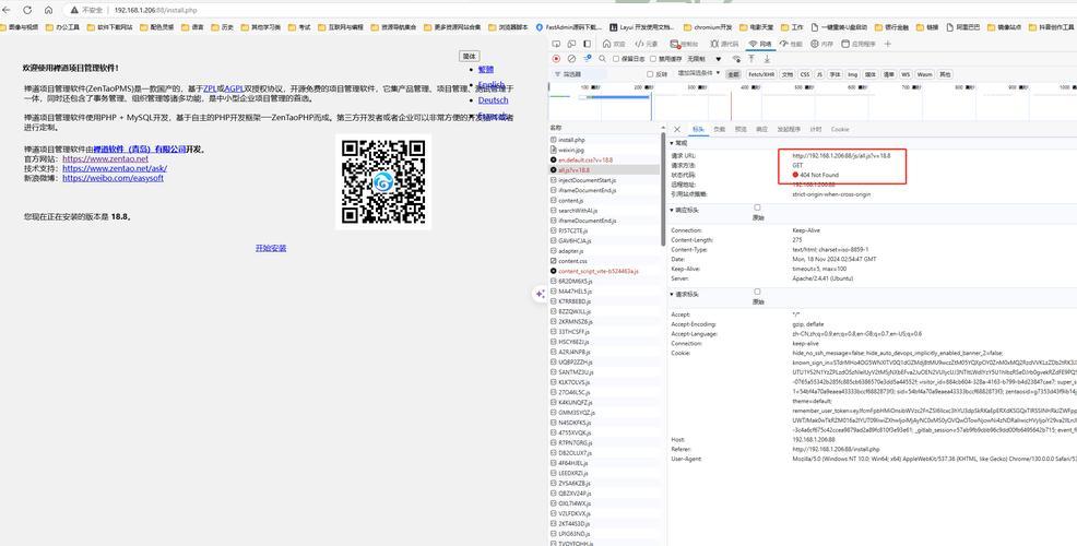 游戏出现socket error 10054？试试这些方法！