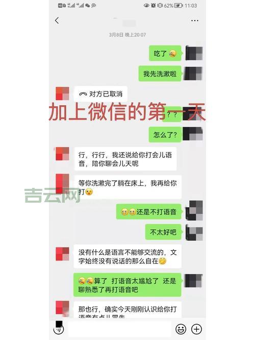 遇到对象名无效别慌！手把手教你排查问题！