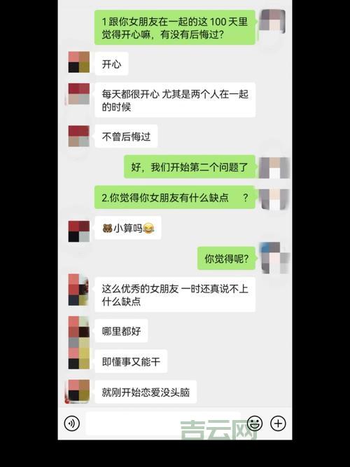 遇到对象名无效别慌！手把手教你排查问题！