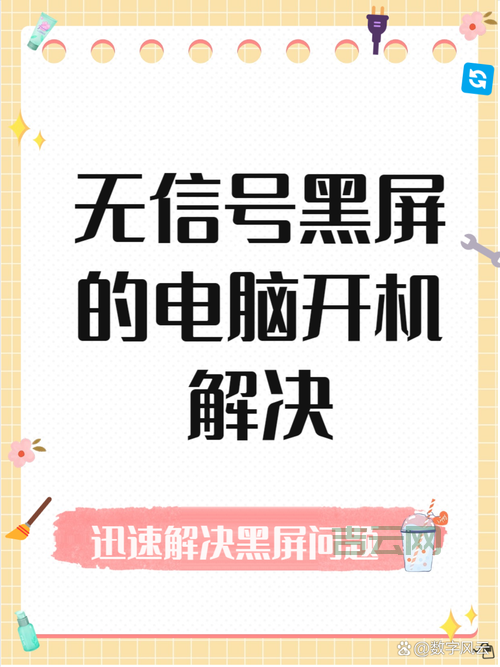 遇到对象名无效别慌！手把手教你排查问题！