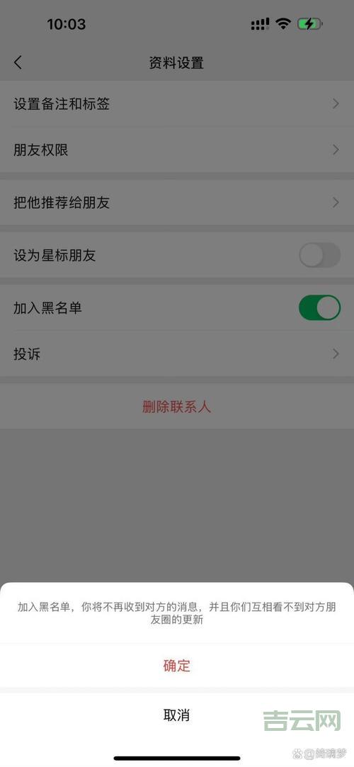 遇到对象名无效别慌！手把手教你排查问题！