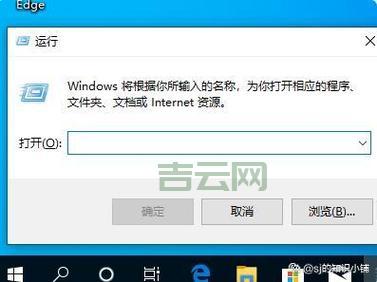 电脑出现错误代码0x000001，简单几步教你修复！