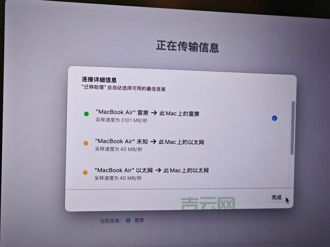 portmap1.6版本更新了啥？新功能抢先看！