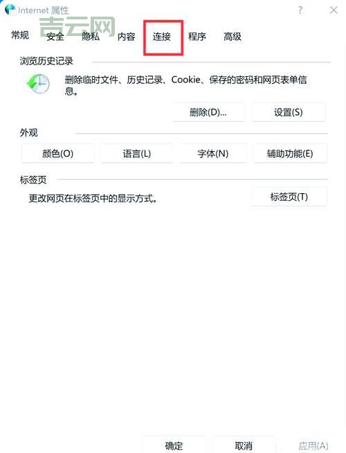 ccproxy设置后无法上网？教你几招快速排查问题！