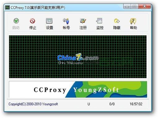 ccproxy设置后无法上网？教你几招快速排查问题！
