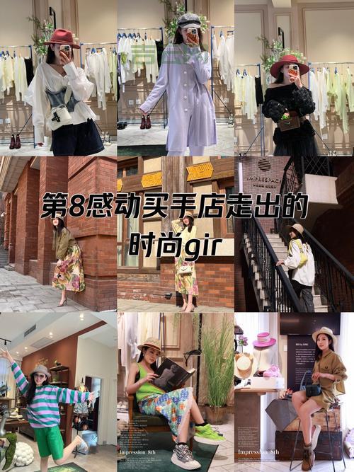 私服空间怎么选？这几个要点帮你快速找到合适的！