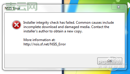 nsis_error是什么意思？一篇文章教你轻松应对！