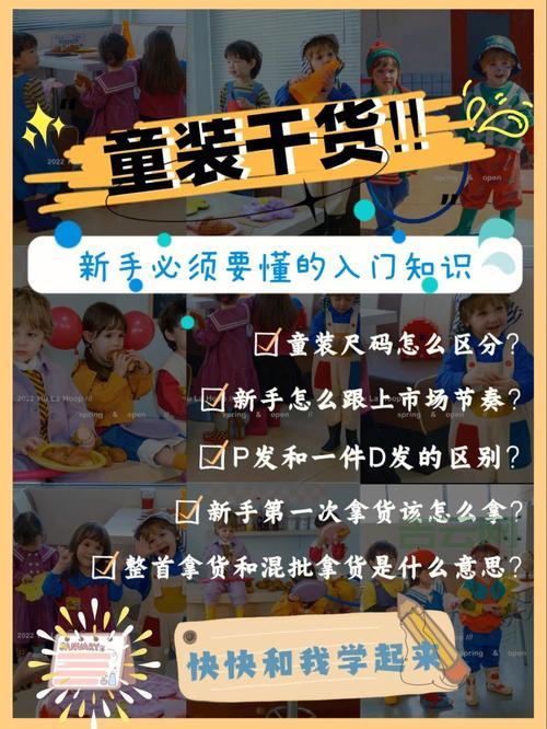 unionsem是什么？新手小白入门指南看这篇！