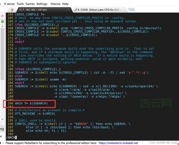 busybox使用教程分享,几个常用命令先掌握!