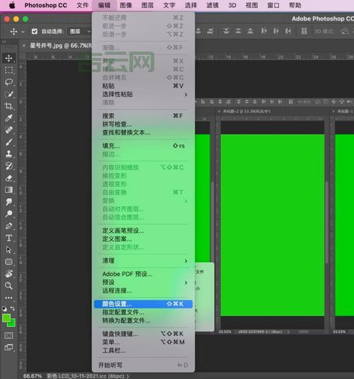 crontriggerbean配置详解,看完这篇再也不出错!