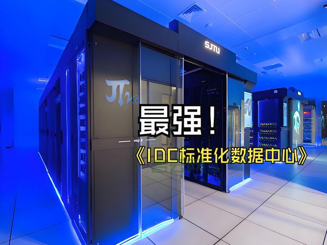 天津虚拟主机哪家好?本地服务商大比拼!