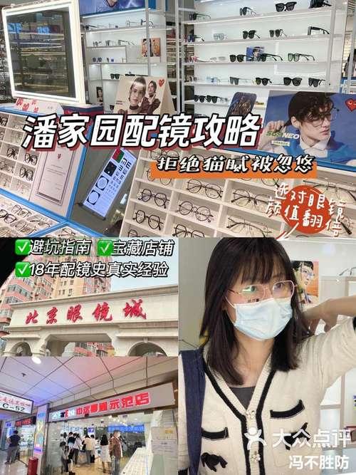 大连虚拟主机哪家好？本地服务商推荐与避坑指南！