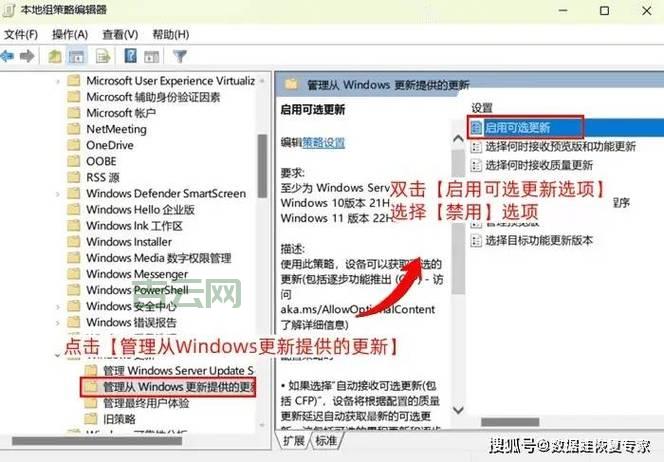 win10更新太慢想终止咋办?这几个方法很简单!
