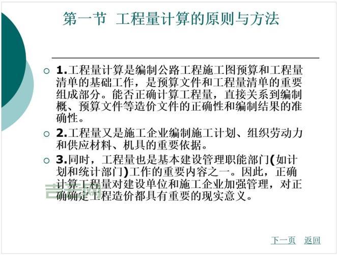 VBDATEDIFF返回值是啥?计算规则详细解读!